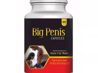 Dr Chopra Big Penis Capsules