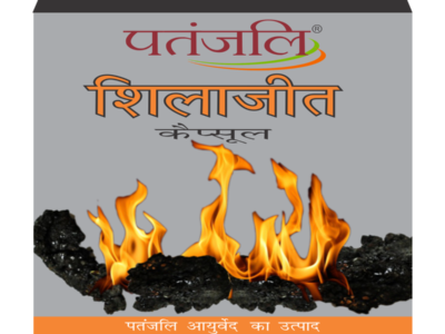 Patanjali Ayurveda Shilajit Capsule