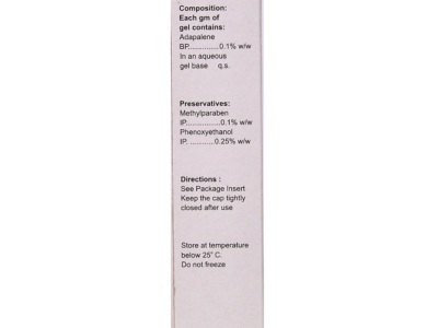 Adiff - Tube of 15 gm Gel