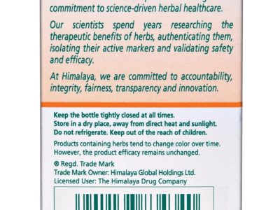 Himalaya Herbals Gokshura 60 tablets Capsules