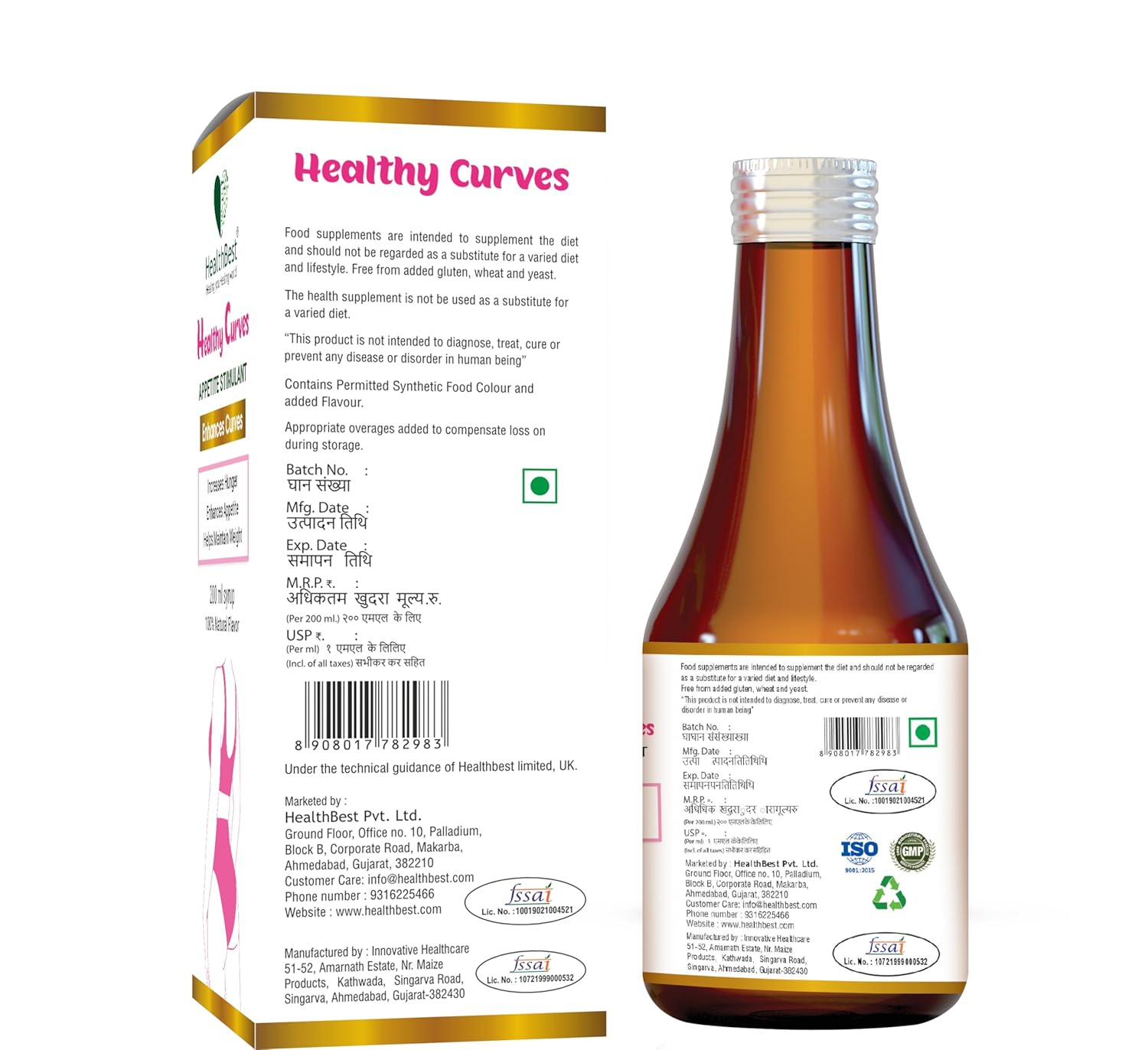 Healthbest Weight Gain Syrup For Women - Image 7