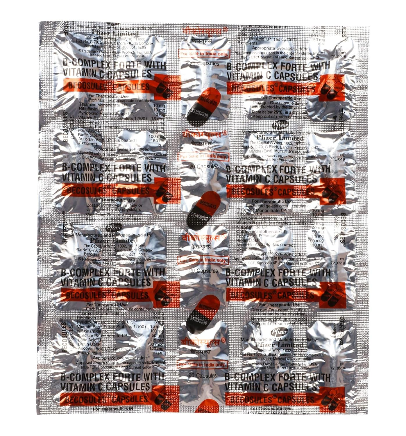 Becosules Capsule with B-Complex