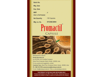 Promactil Capsule (100 Nos)