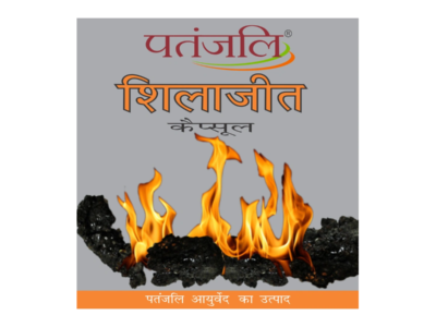 Patanjali Shilajit