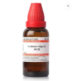Dr Willmar Cydonia Vulgaris Dilution 30 CH