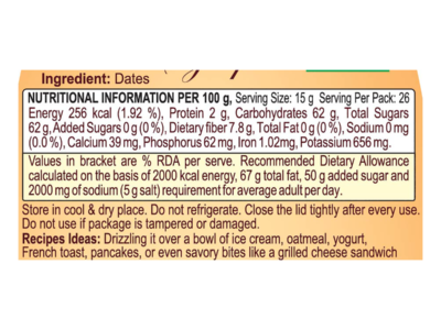 Patanjali Date Syrup