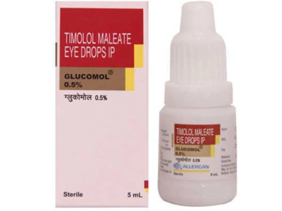 Glucomol Eye Drops