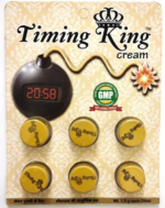TIGER KING cream