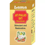 Lama Jatiphaladi Bati |Stambhak