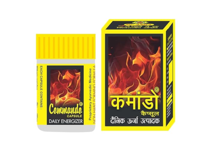 COMMANDO Herbal Capsule