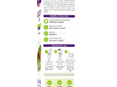 Baidyanath Asli Ayurved Giloy Juice