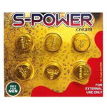 Shiarya Ayurved Super Power Cream