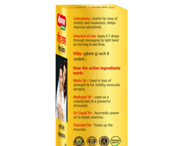 Baidyanath Vita-Ex Oil