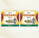 Divya Peedanil Gold Tablet