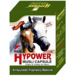 REPL Hypower Musli Capsules