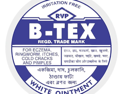 RVP B-Tex White Ointment