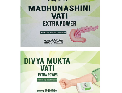 Patanjali Divya Combo Pack