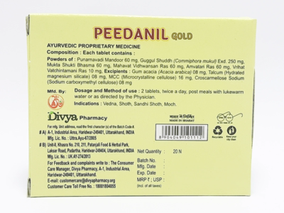 Divya Peedanil Gold Tablet