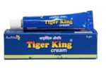 Tiger King Cream