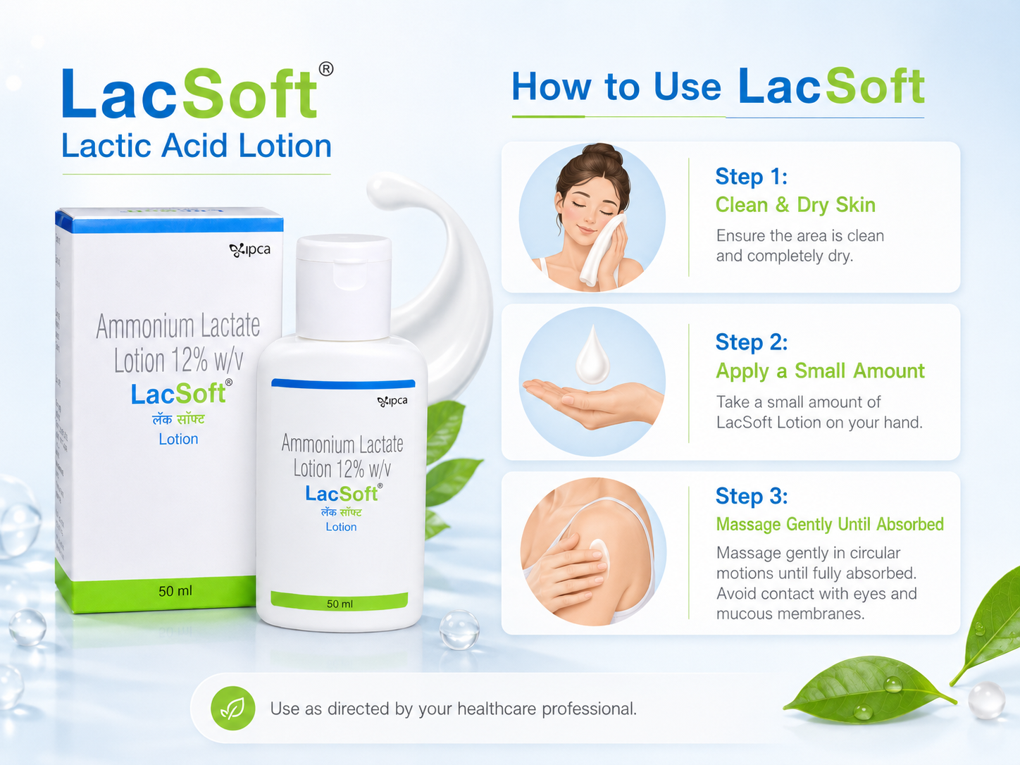 Lacsoft Lactic Acid Lotion - Image 4