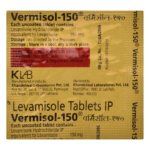 vermisol 150 mg tablet