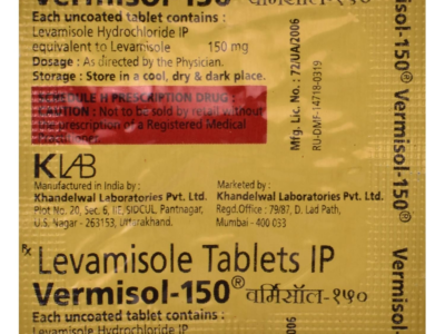 vermisol 150 mg tablet