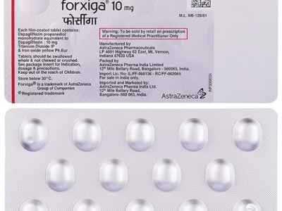 Forxiga 10mg Tablet