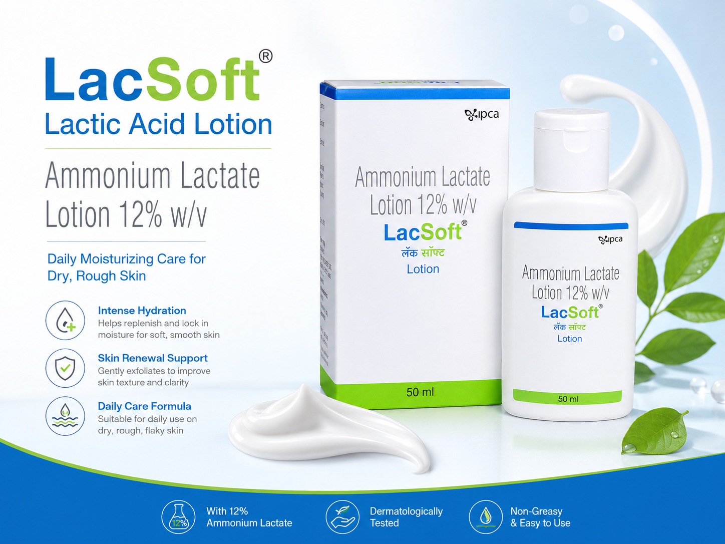 Lacsoft Lactic Acid Lotion