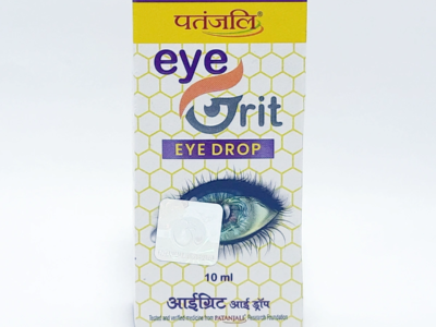 Patanjali Eyegrit Eye Drop