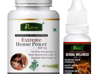 Riffway Extreme House Power Capsules 500mg + Sexual Wellness Oil