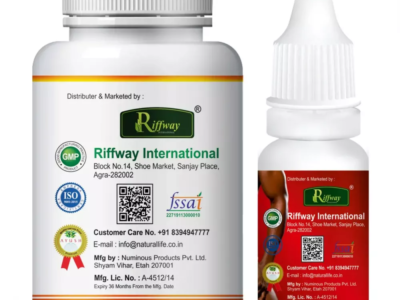 Riffway Extreme House Power Capsules 500mg + Sexual Wellness Oil 