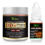 Riffway Big Penis Size Powder + Sexual Wellness Oil (100g Powder + 15ml Oil)