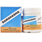 New Shama Barshasha (50g)