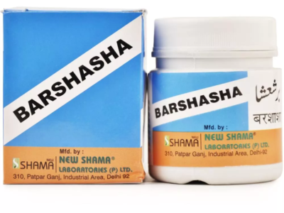 New Shama Barshasha (50g)