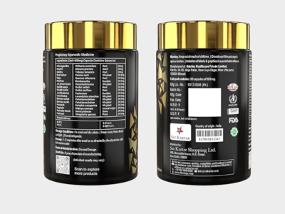 Rex Men's Energy Booster Capsules, Ayurveda