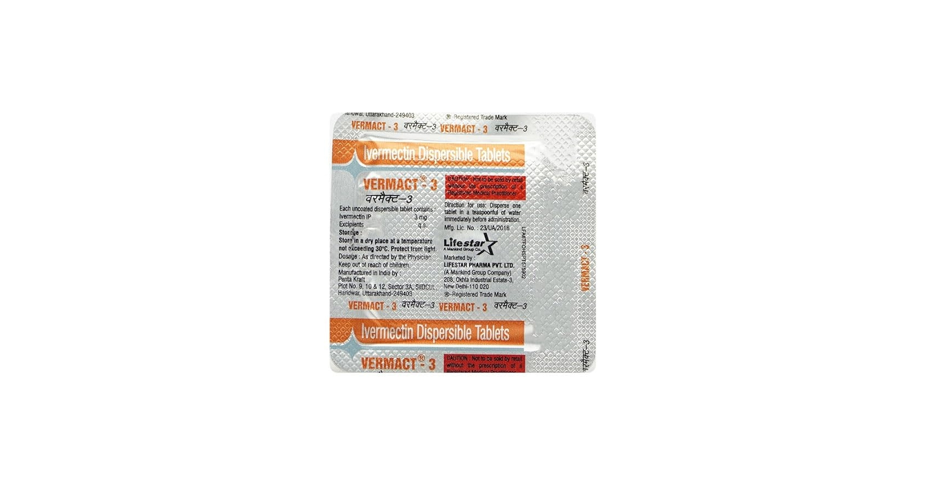 Vermact 3 Tablet DT v