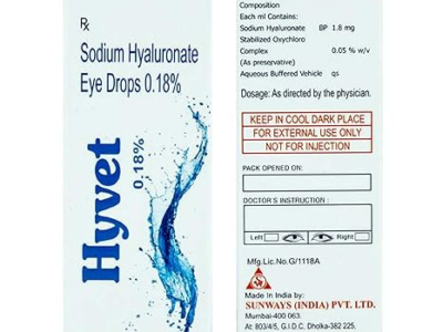 Hyvet Eye - Bottle Of 5 Ml Drops