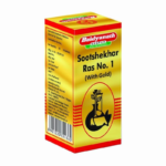 Baidyanath Asli Ayurved Sootshekhar Tablets