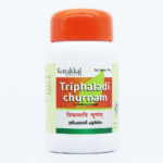 Kottakkal Thriphaladi Churnam