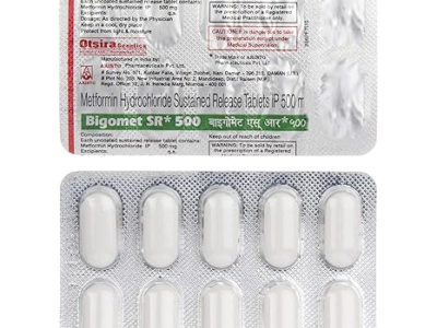 Bigomet-SR 500 - Strip of 10 Tablets