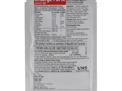 Enlarge Forte Sachet