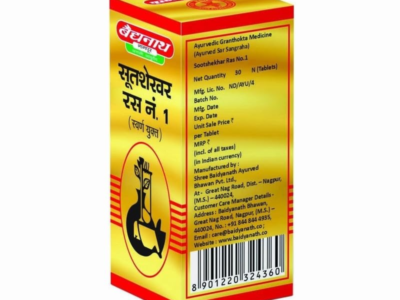 Baidyanath Asli Ayurved Sootshekhar Tablets
