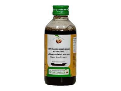 Vaidyaratnam Chithrakagrandhikadi Kashayam