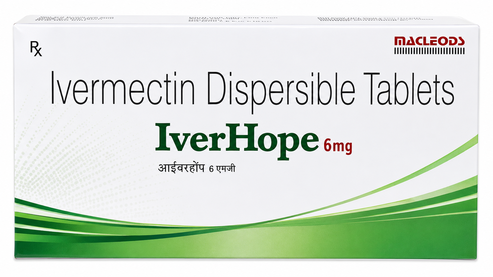 Ivermectin
