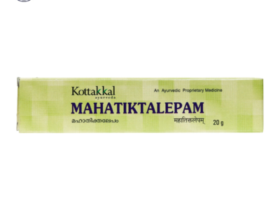 Mahatikta Lepam (Lami Tube)