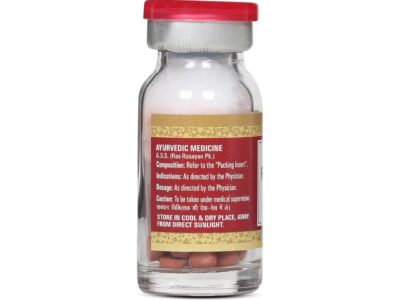 Multani Rasraj Ras with Gold