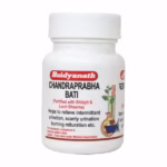 Baidyanath Chandraprabha Bati For Kidney Stone