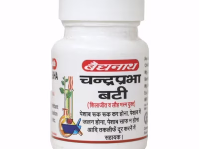 Baidyanath Chandraprabha Bati For Kidney Stone