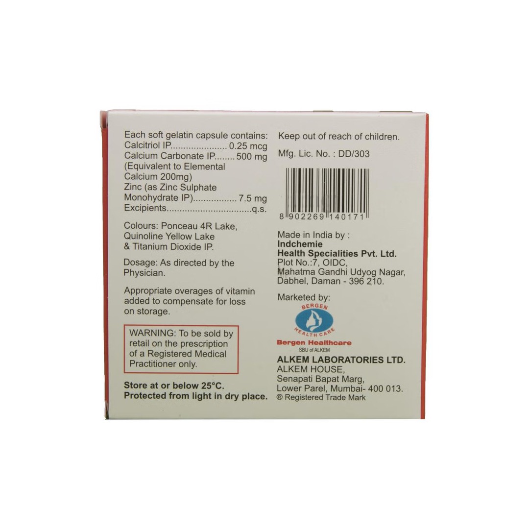 Gemcal Soft Gelatin Capsule - Image 3