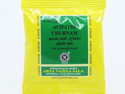 Avipathi Churnam